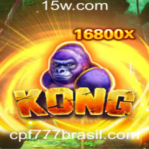 Kong: Aventuras Inesquecíveis no Mundo Presente